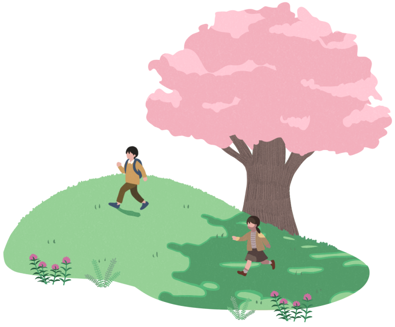 築山